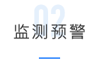 防汛抗旱(圖8) 防汛抗旱(圖8)